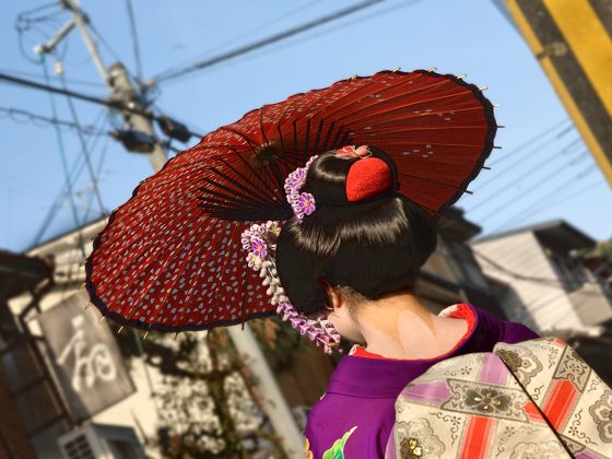 Geisha in Kyoto, Japan